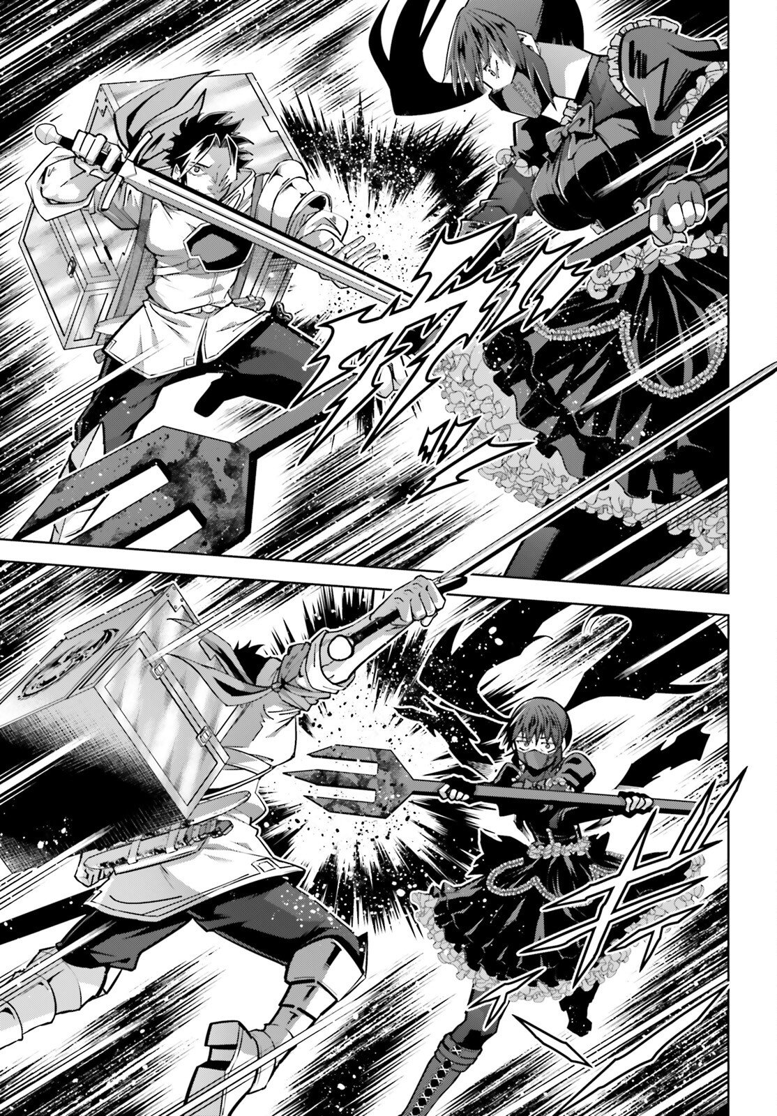 Isekai Saikyo no Demae Baito - Chapter 12 - Page 5