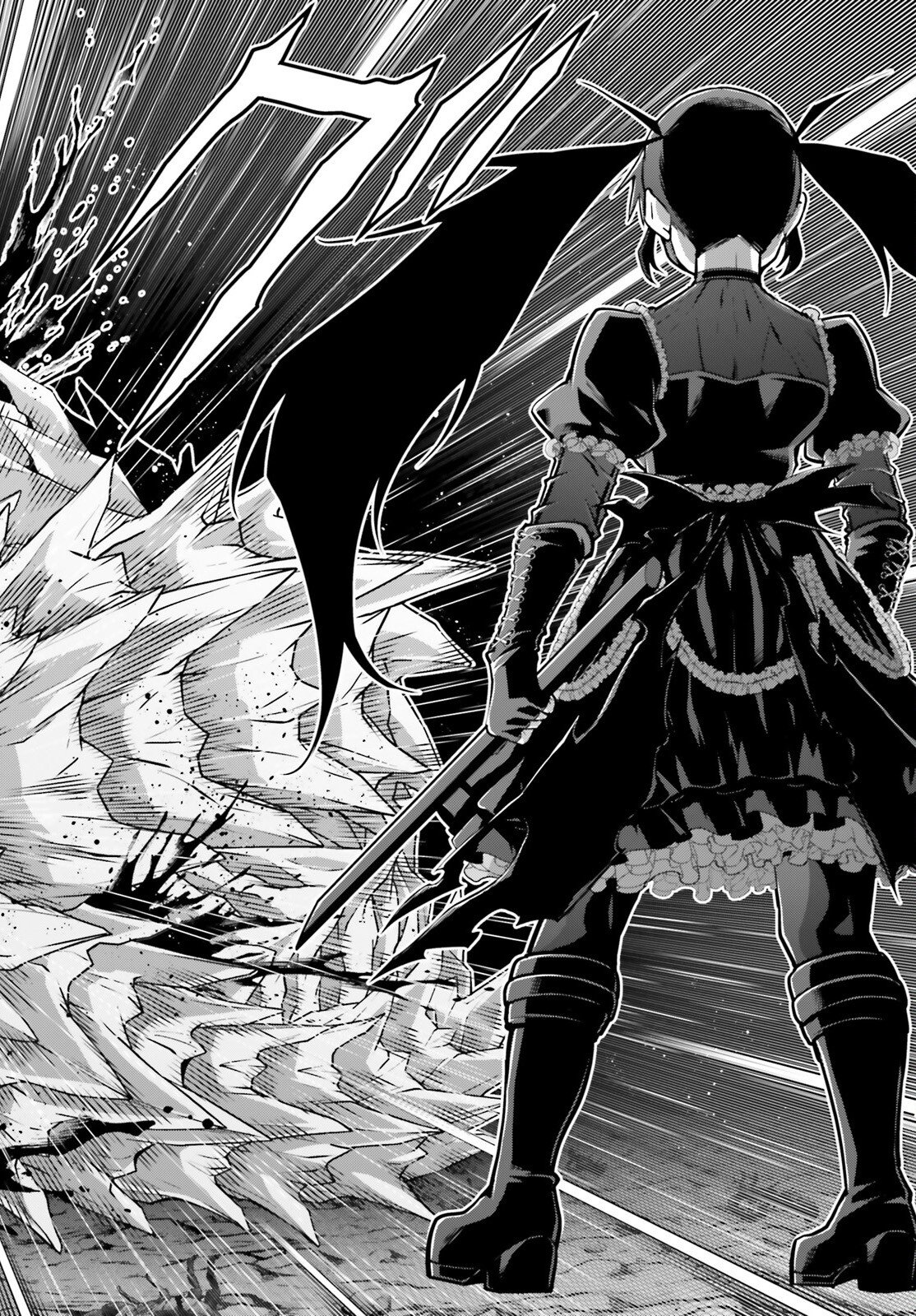 Isekai Saikyo no Demae Baito - Chapter 13 - Page 14