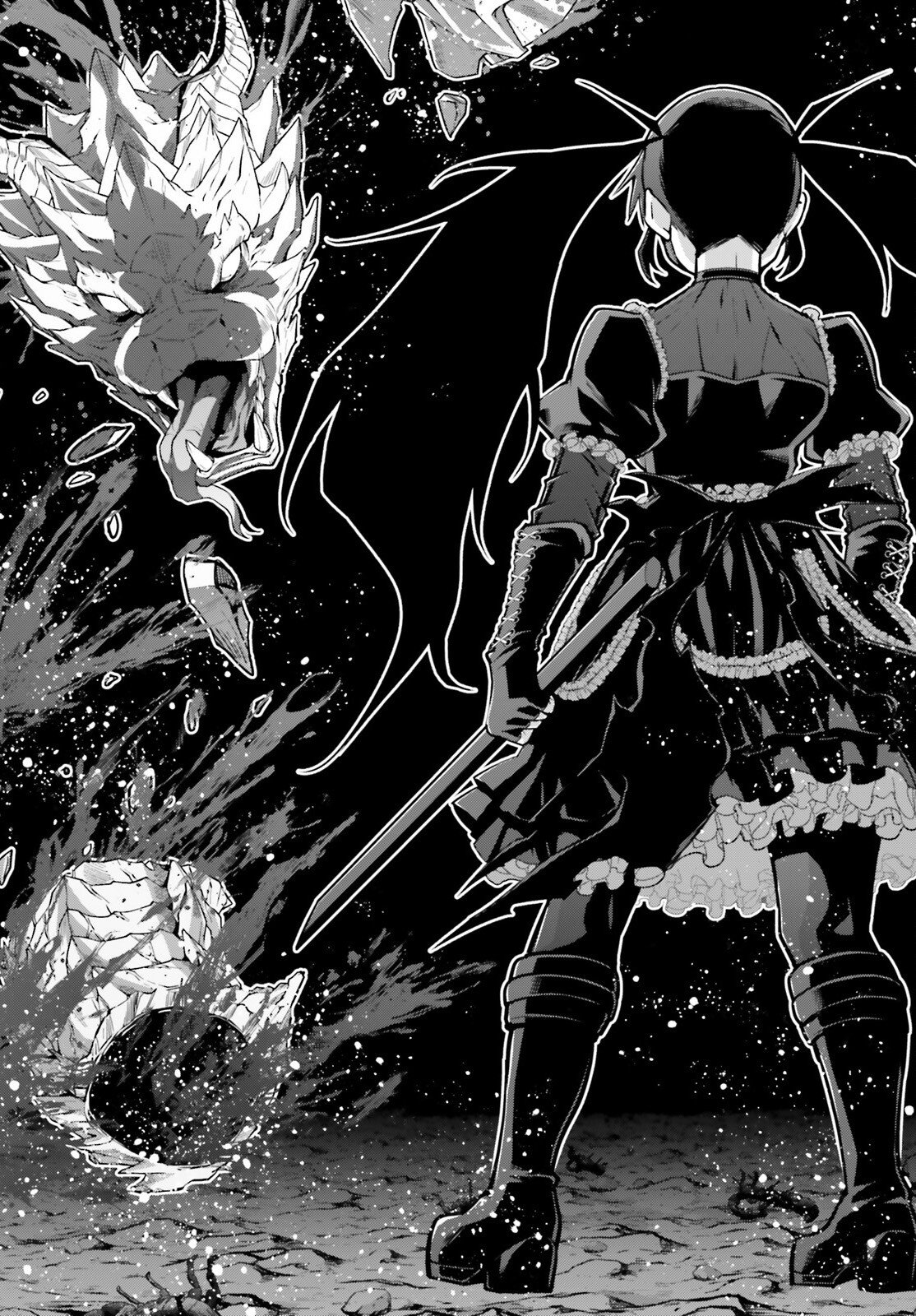 Isekai Saikyo no Demae Baito - Chapter 13 - Page 16