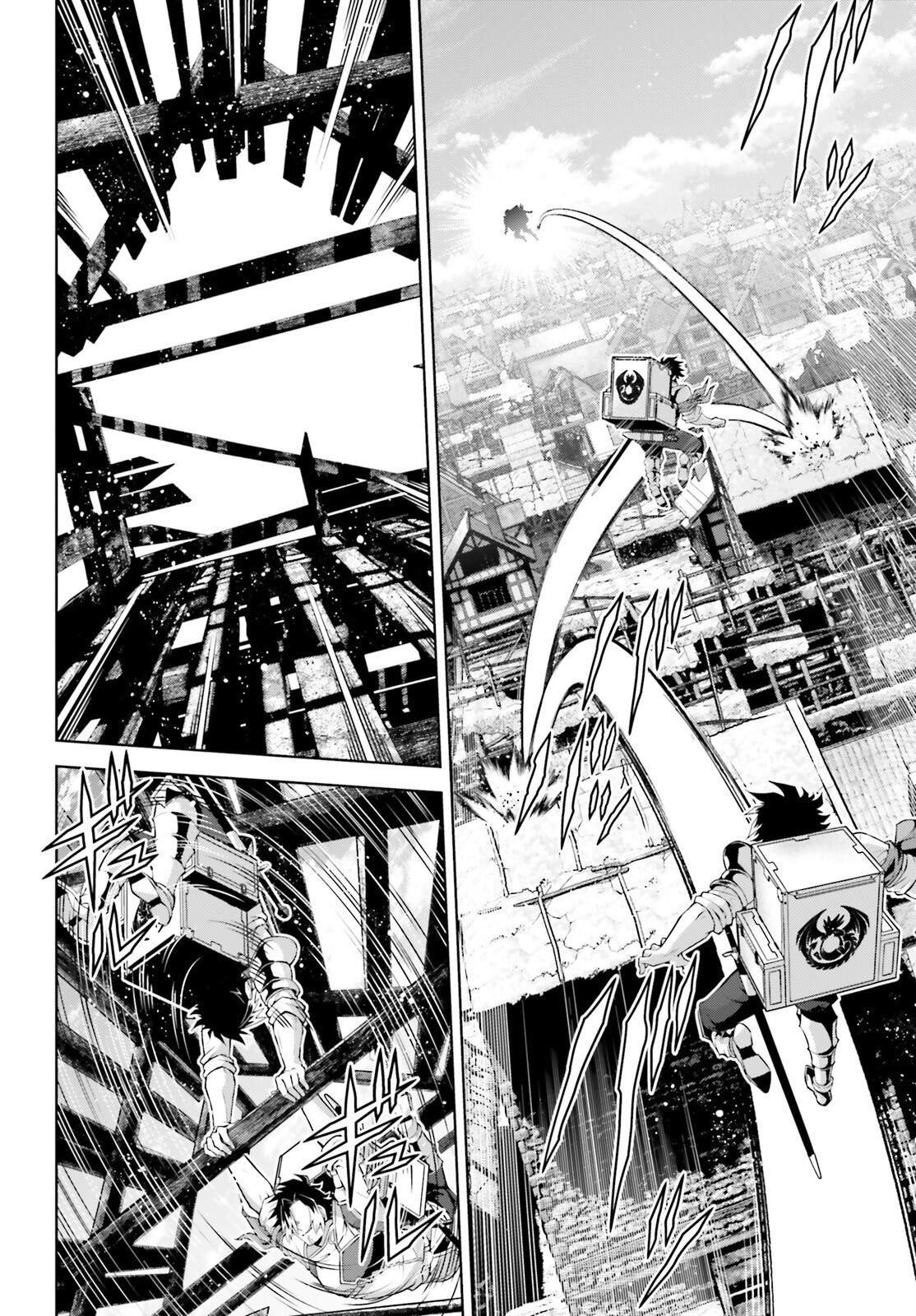 Isekai Saikyo no Demae Baito - Chapter 2 - Page 8
