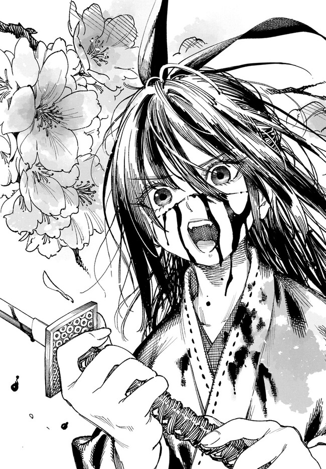 Isekai Samurai - Chapter 1 - Page 13