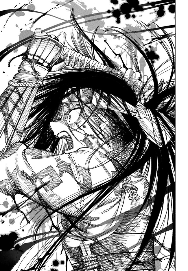 Isekai Samurai - Chapter 1 - Page 23