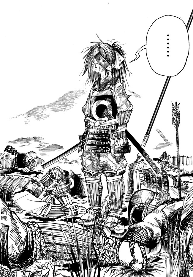 Isekai Samurai - Chapter 1 - Page 28