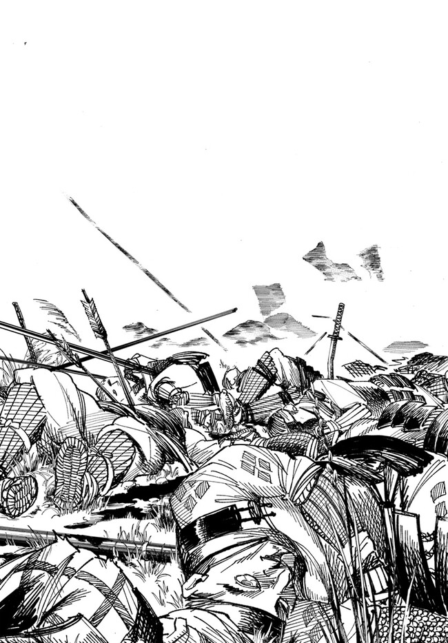 Isekai Samurai - Chapter 1 - Page 29