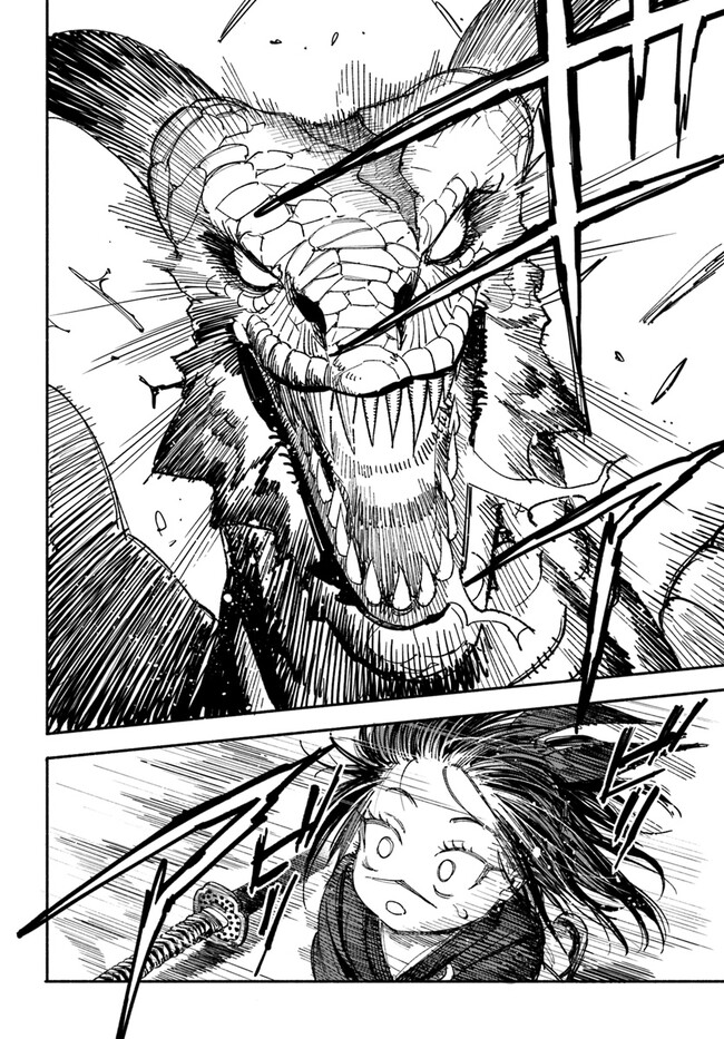 Isekai Samurai - Chapter 1 - Page 58