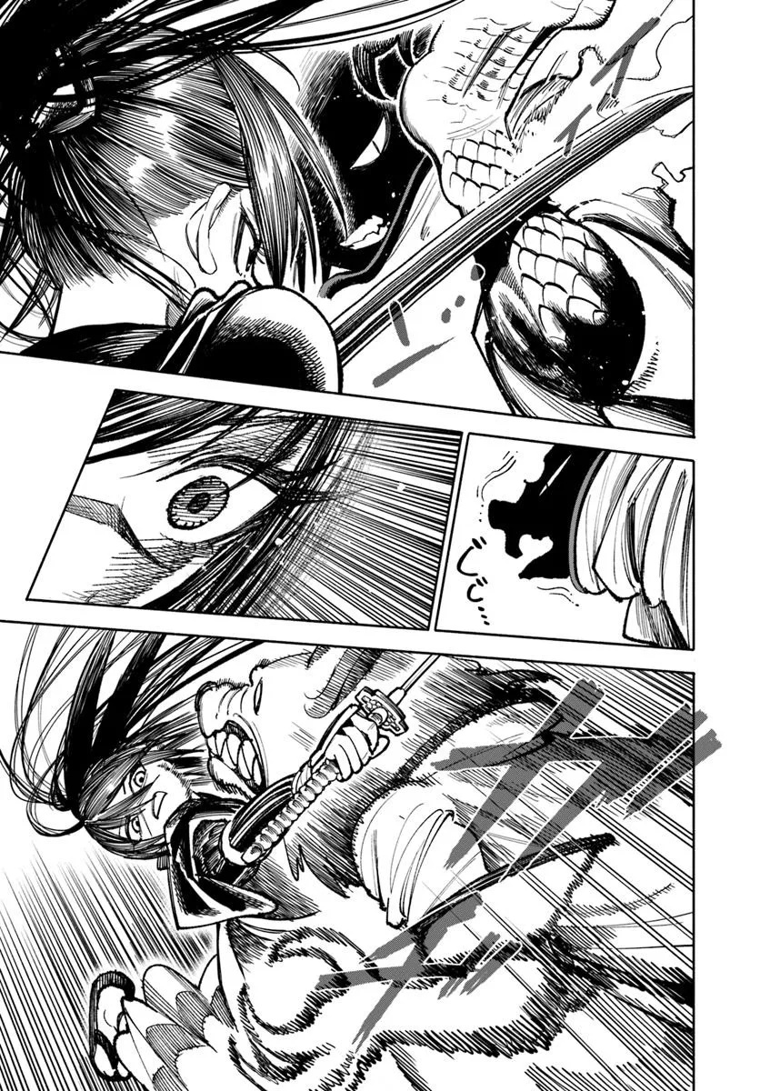 Isekai Samurai - Chapter 27.2 - Page 15