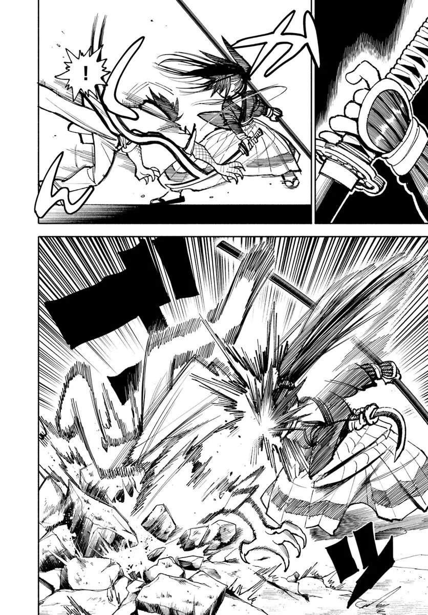 Isekai Samurai - Chapter 27.2 - Page 22