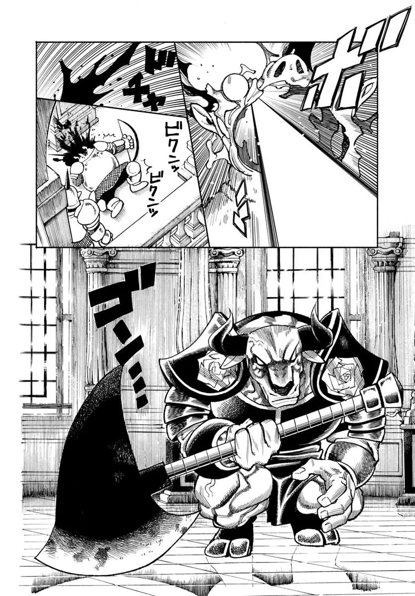 異世界サムライ Chap 42 - Next Chap 43