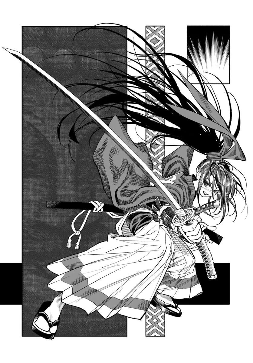 異世界サムライ Chap 42 - Next Chap 43