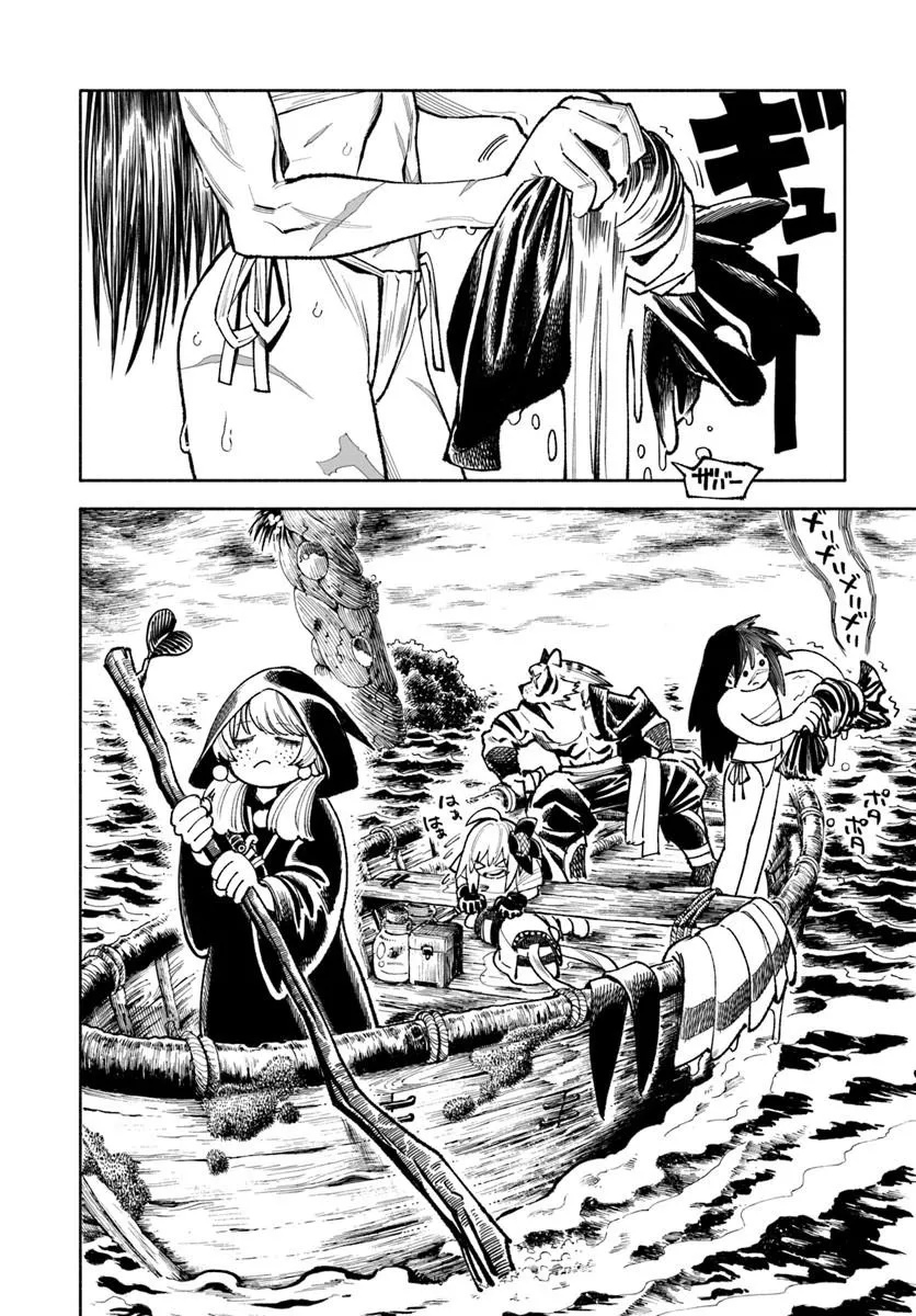 異世界サムライ Chap 42 - Next Chap 43