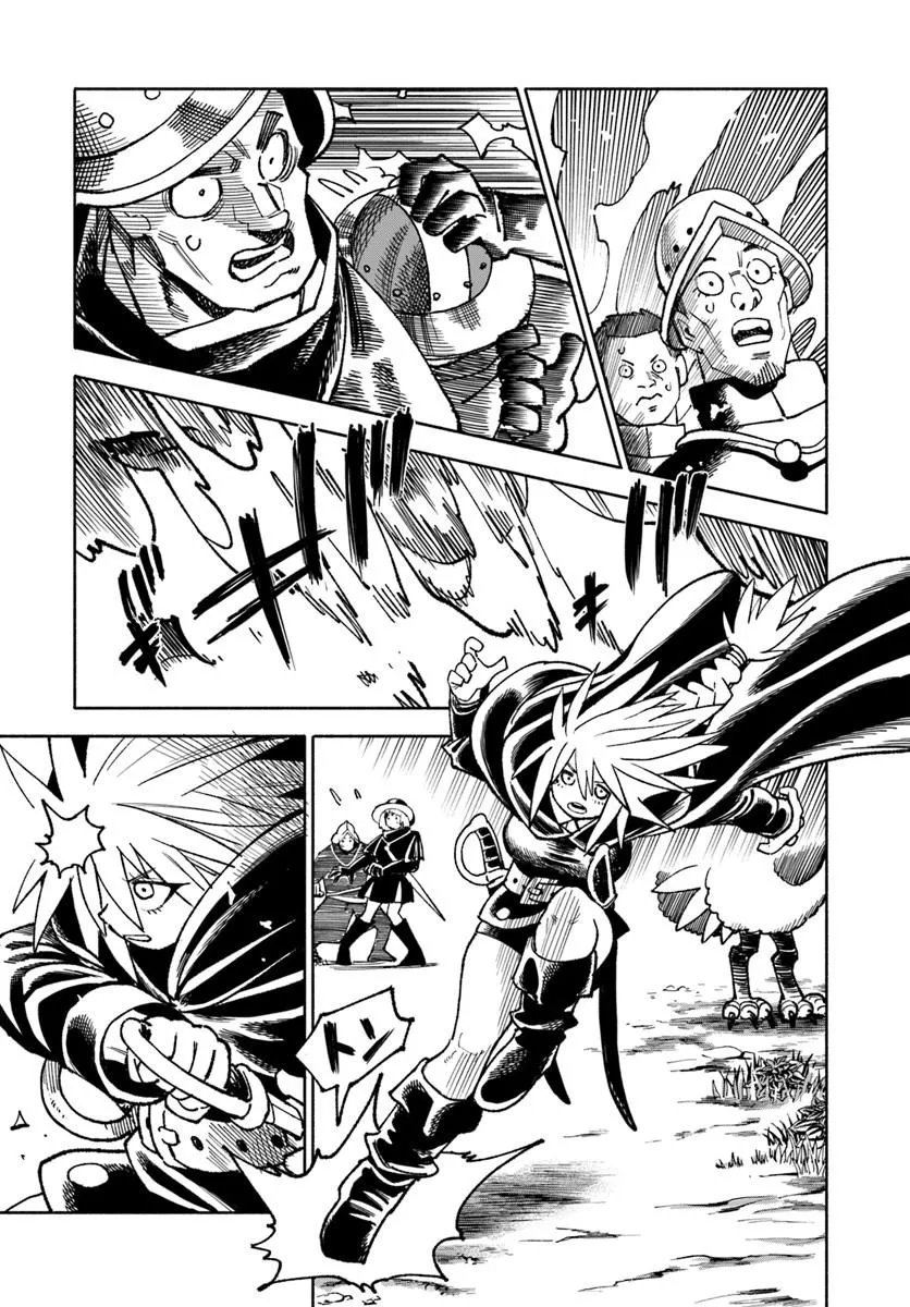 Isekai Samurai - Chapter 43 - Page 17