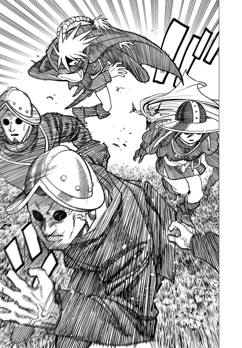 Isekai Samurai - Chapter 43 - Page 23