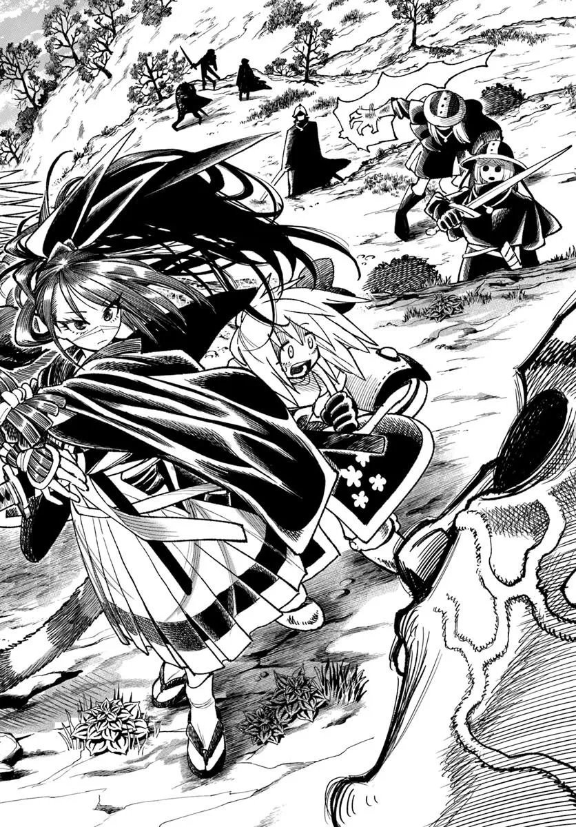 Isekai Samurai - Chapter 43 - Page 32