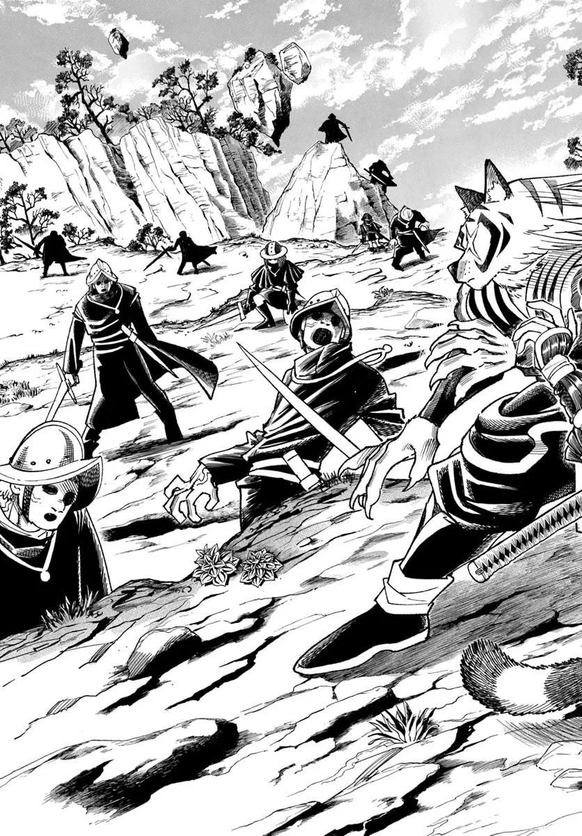 Isekai Samurai - Chapter 43 - Page 33