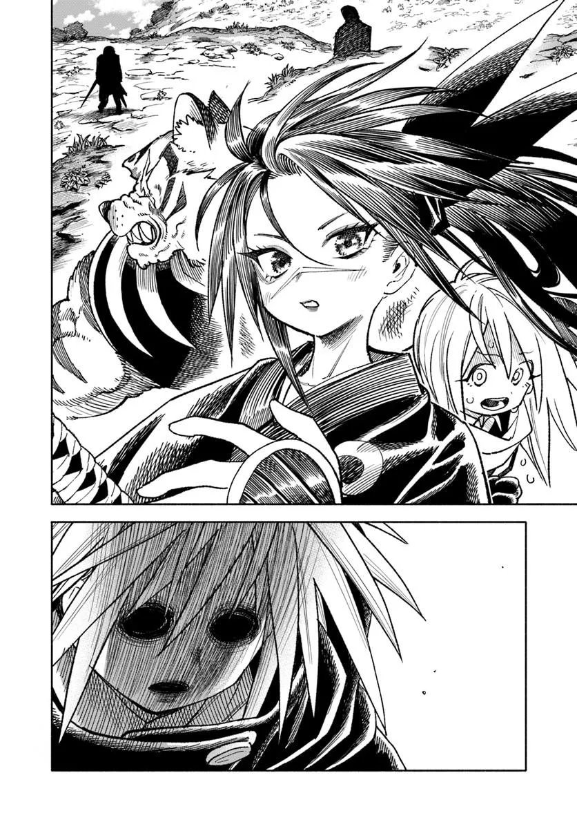 Isekai Samurai - Chapter 43 - Page 34