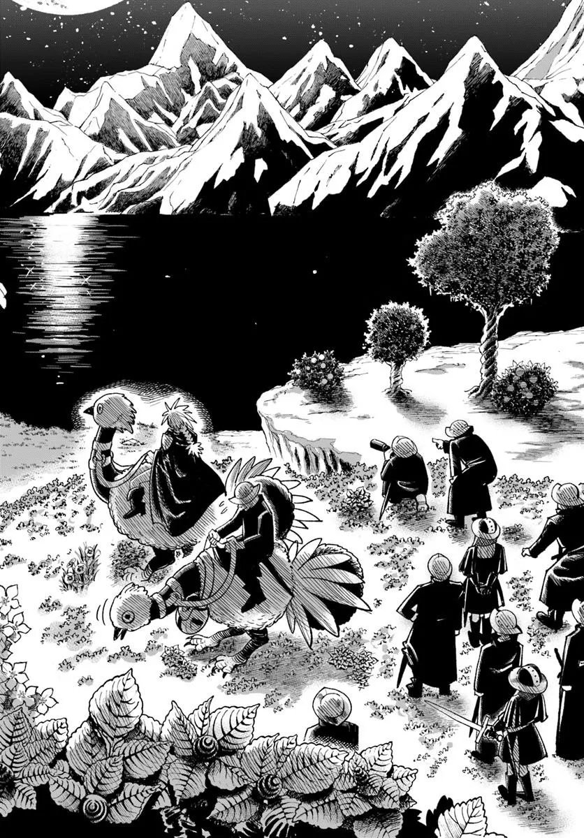 Isekai Samurai - Chapter 43 - Page 8