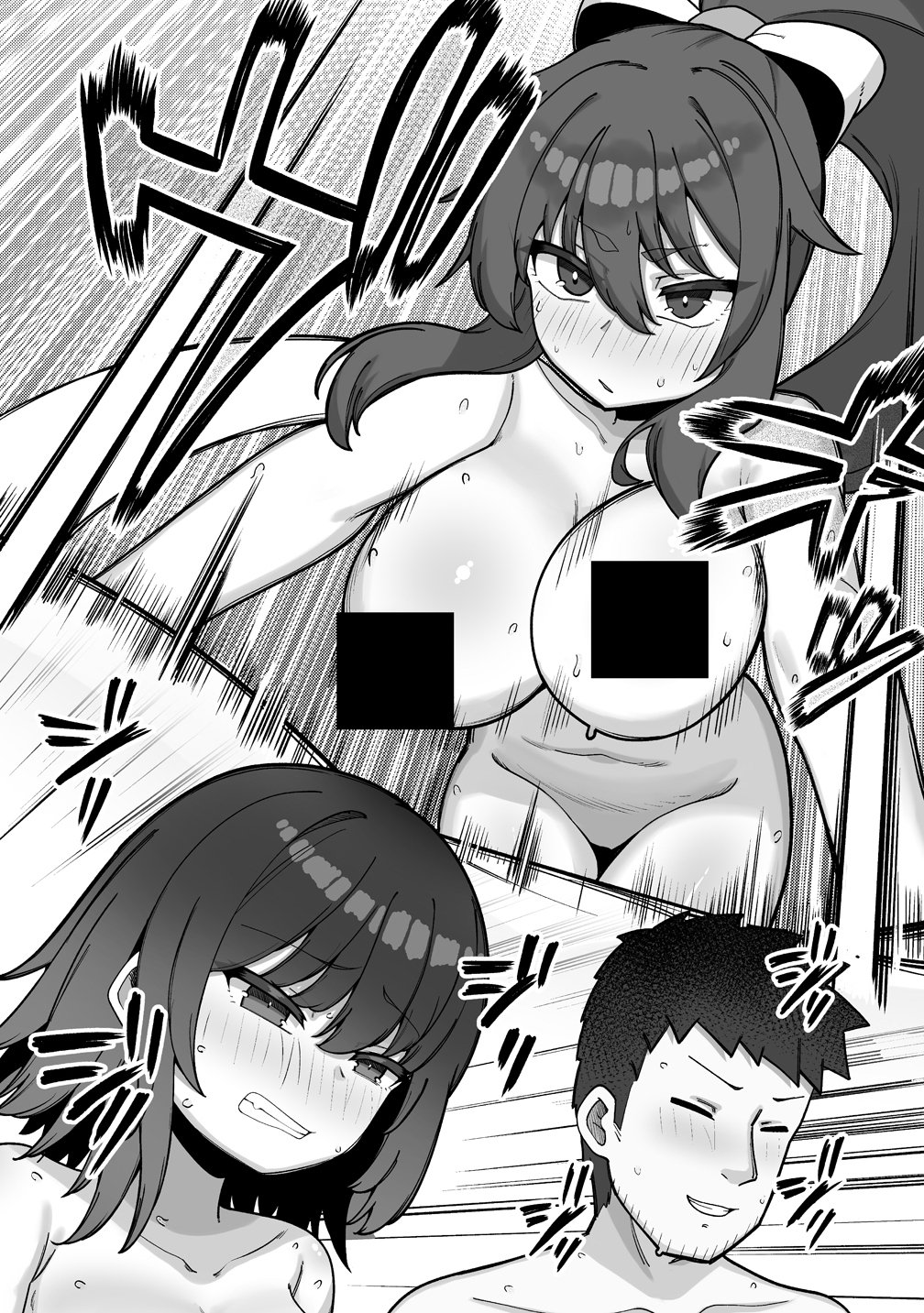 Isekai Sauna de Totonoi Slow Life ~Muchina Onna Boukensha to Love Love Konyoku Shichau~ - Chapter 10 - Page 10