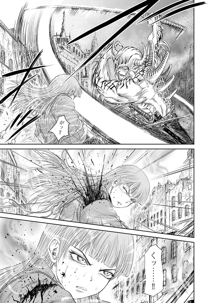 Isekai Shinsengumi - Chapter 13.1 - Page 7