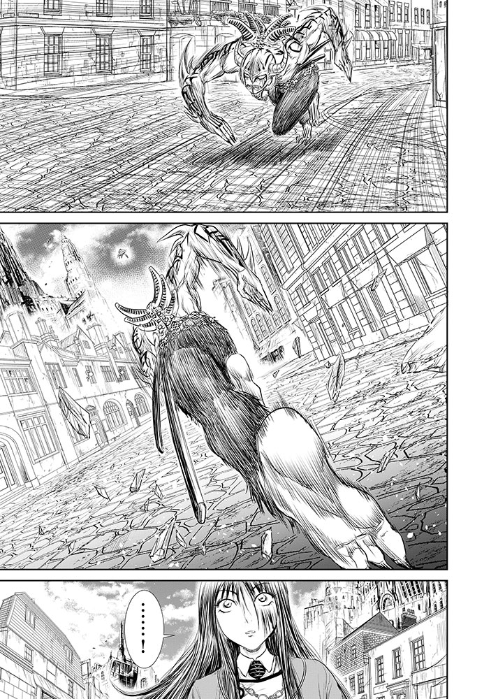 Isekai Shinsengumi - Chapter 13.2 - Page 1