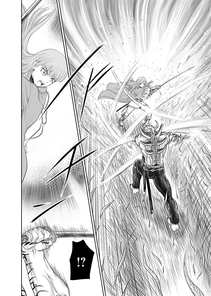 Isekai Shinsengumi - Chapter 13.2 - Page 8