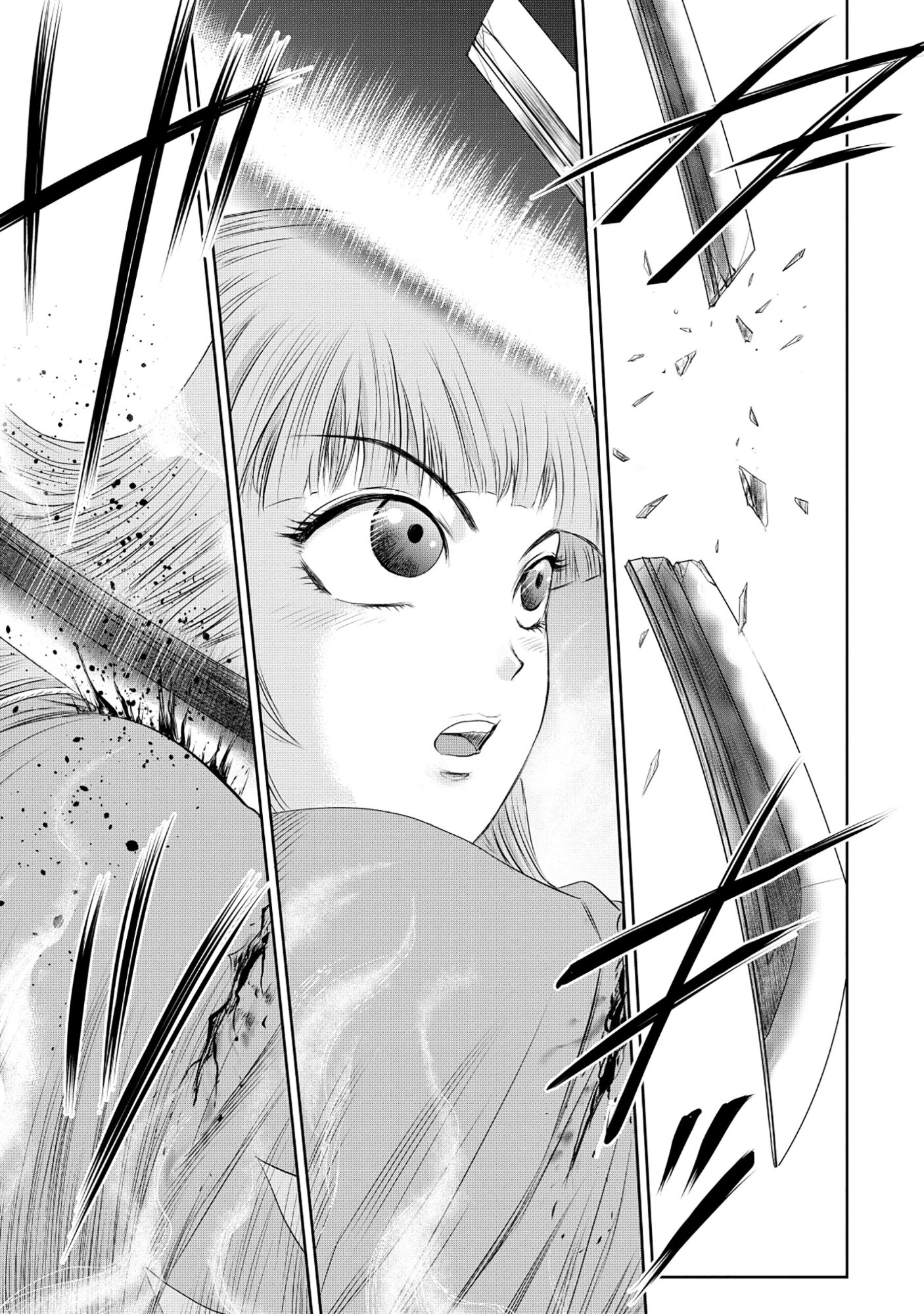 Isekai Shinsengumi - Chapter 14.1 - Page 3