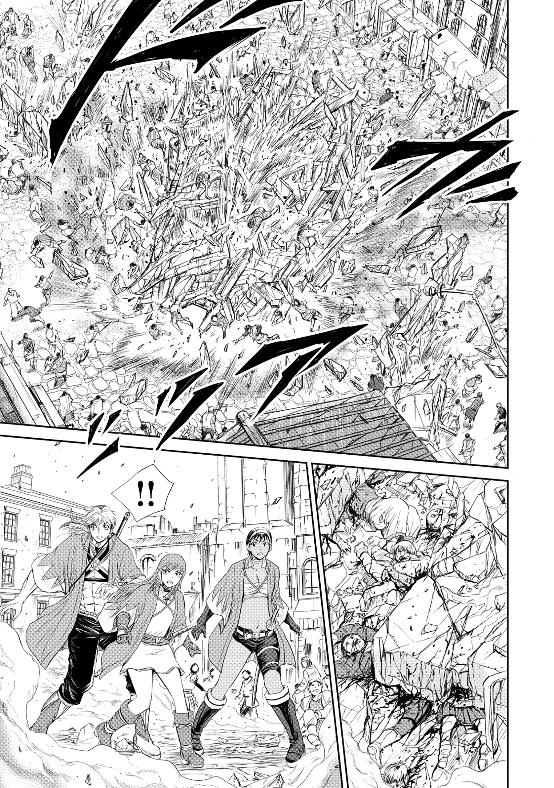 Isekai Shinsengumi - Chapter 7.2 - Page 1