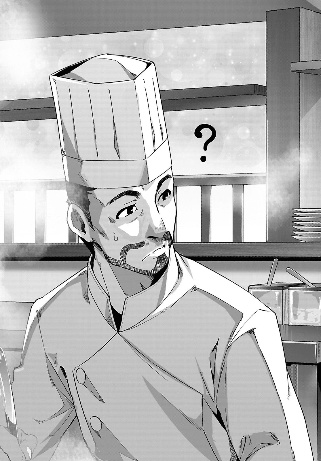 Isekai Shokudou - Chapter 42 - Page 19