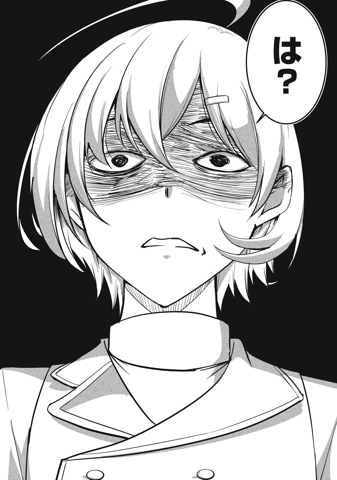 Isekai Shougi Musou - Chapter 3 - Page 10