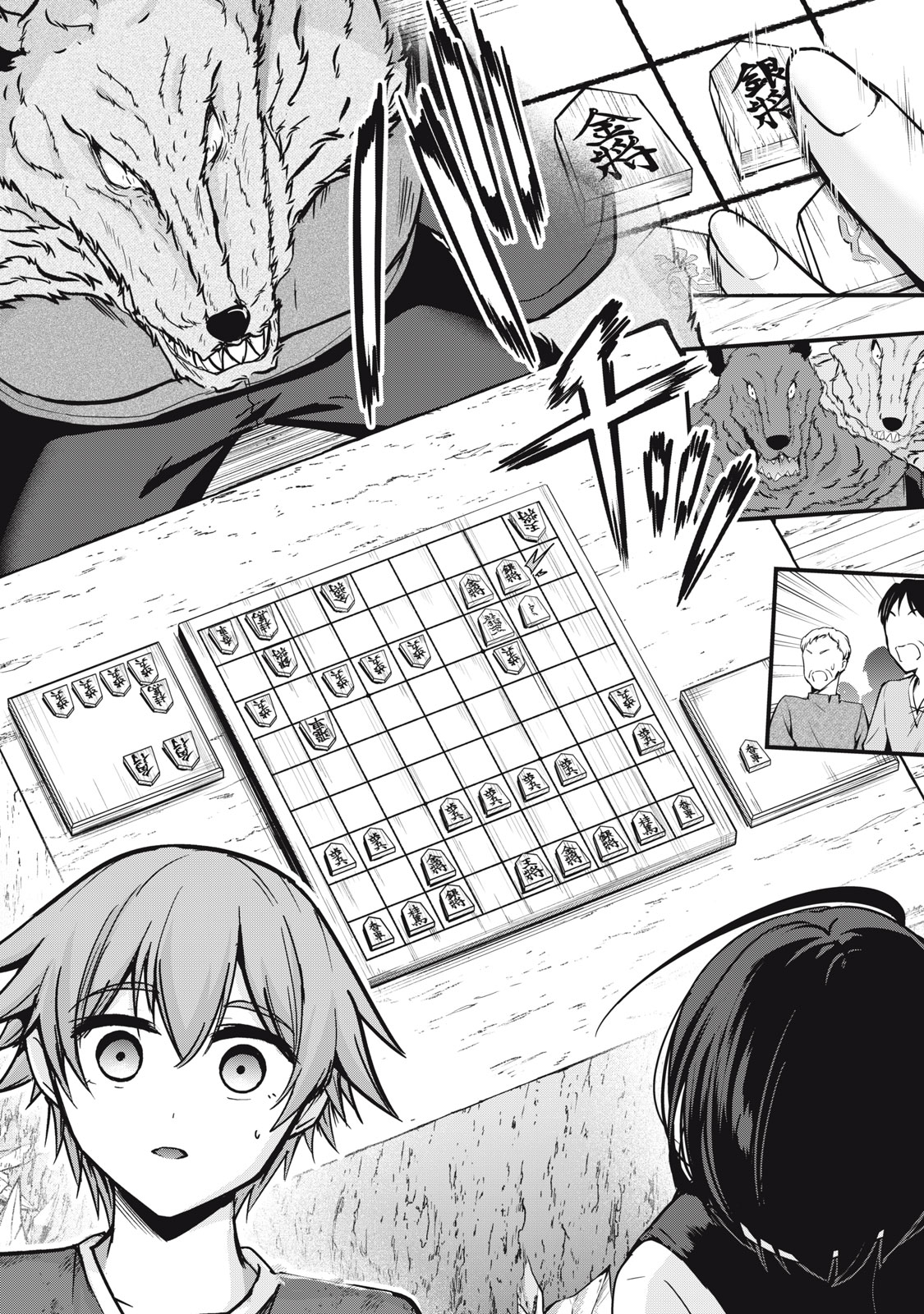 Isekai Shougi Musou - Chapter 5 - Page 24