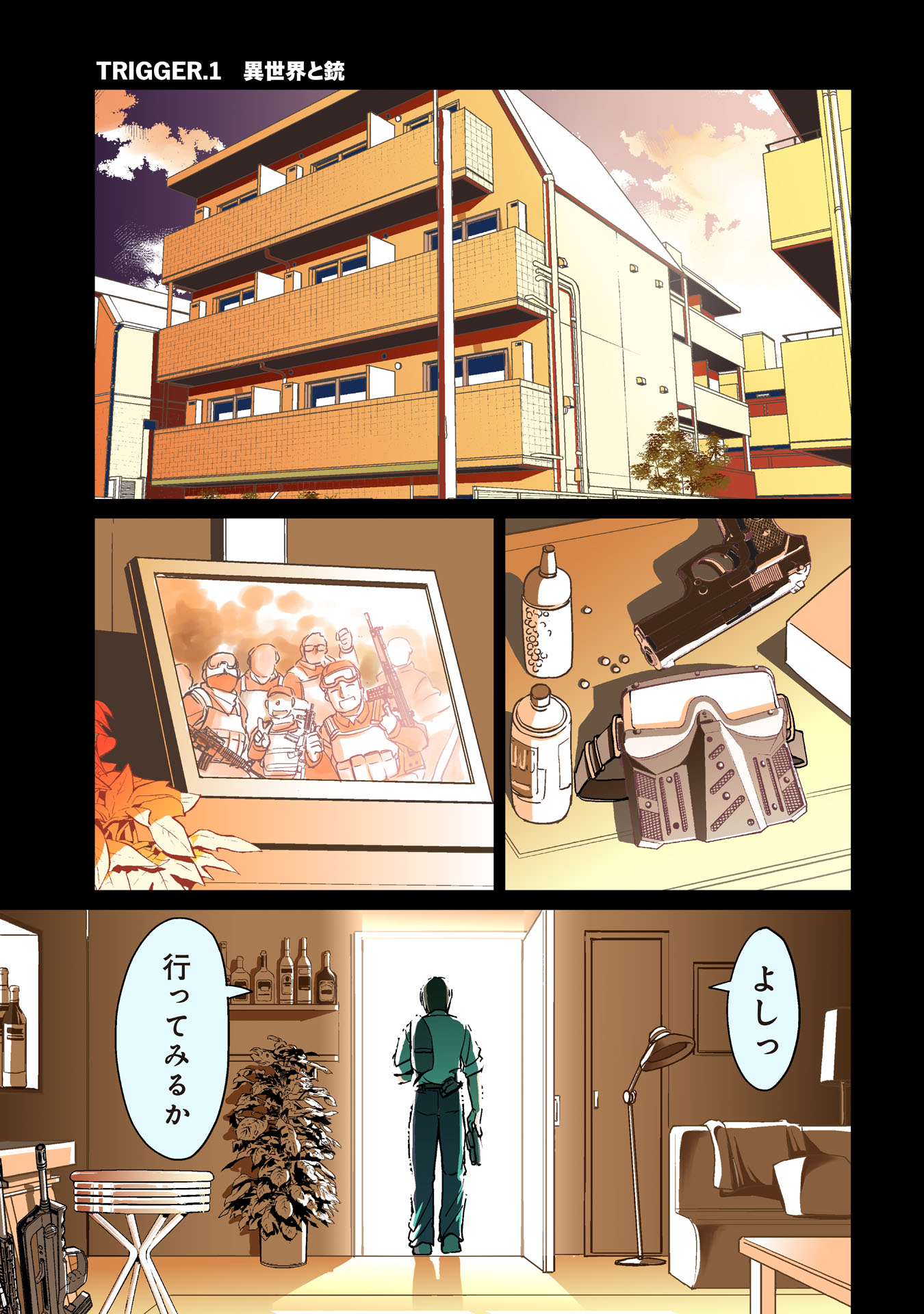 Isekai Shokan Ojisan No Ju Muso Life Sabage Suki Salary Man Ha Kaisha Owari Ni Isekai He Chokuki Suru - Chapter 1 - Page 1