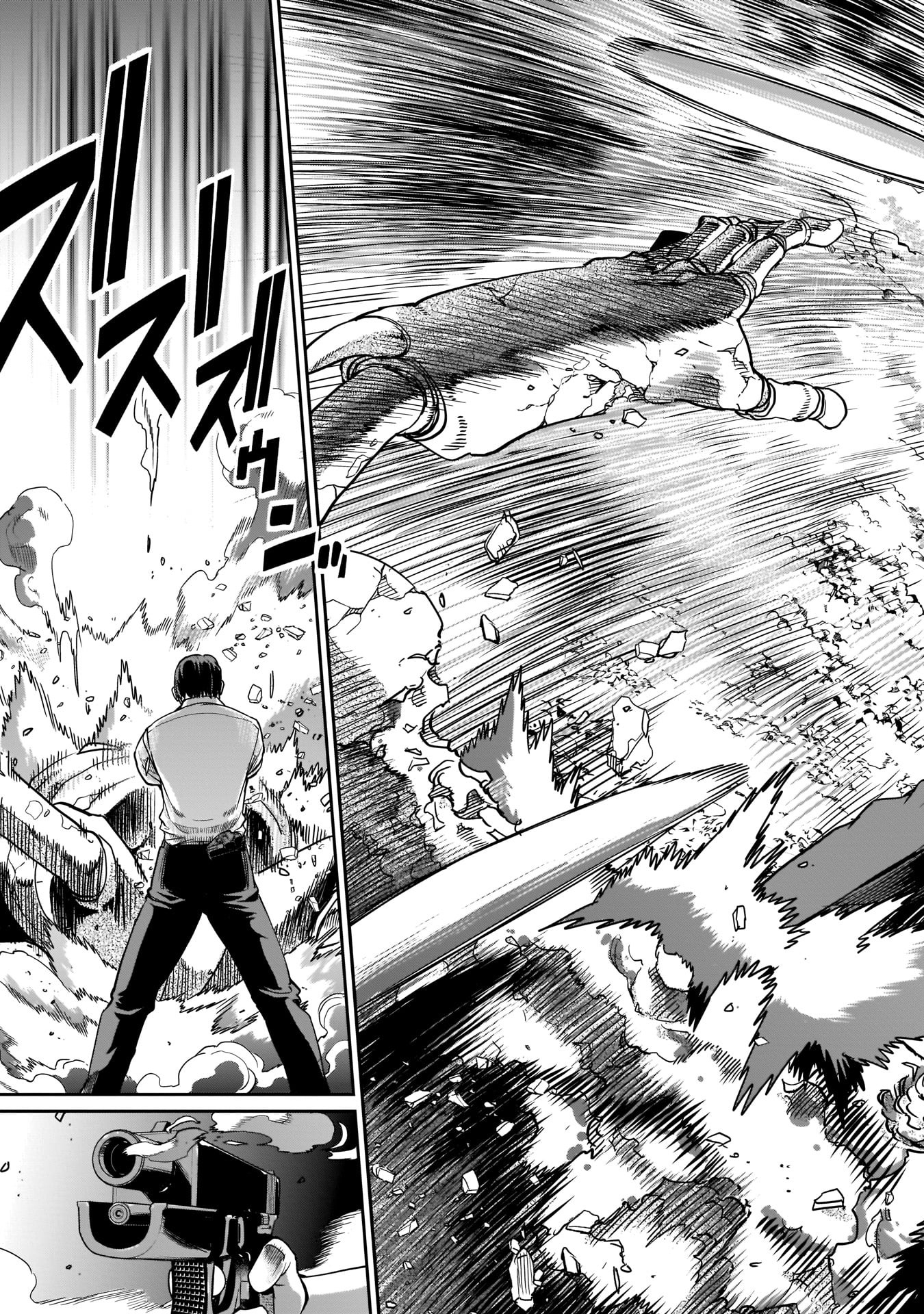 Isekai Shokan Ojisan No Ju Muso Life Sabage Suki Salary Man Ha Kaisha Owari Ni Isekai He Chokuki Suru - Chapter 1 - Page 25