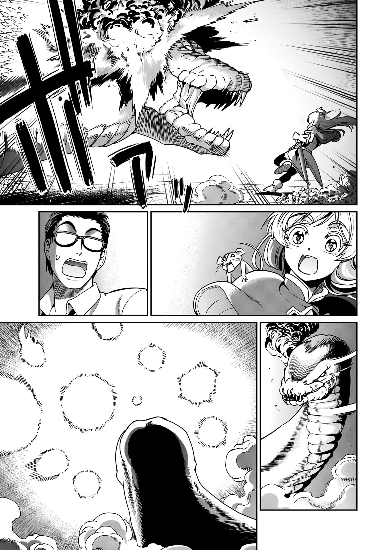Isekai Shokan Ojisan No Ju Muso Life Sabage Suki Salary Man Ha Kaisha Owari Ni Isekai He Chokuki Suru - Chapter 18 - Page 15