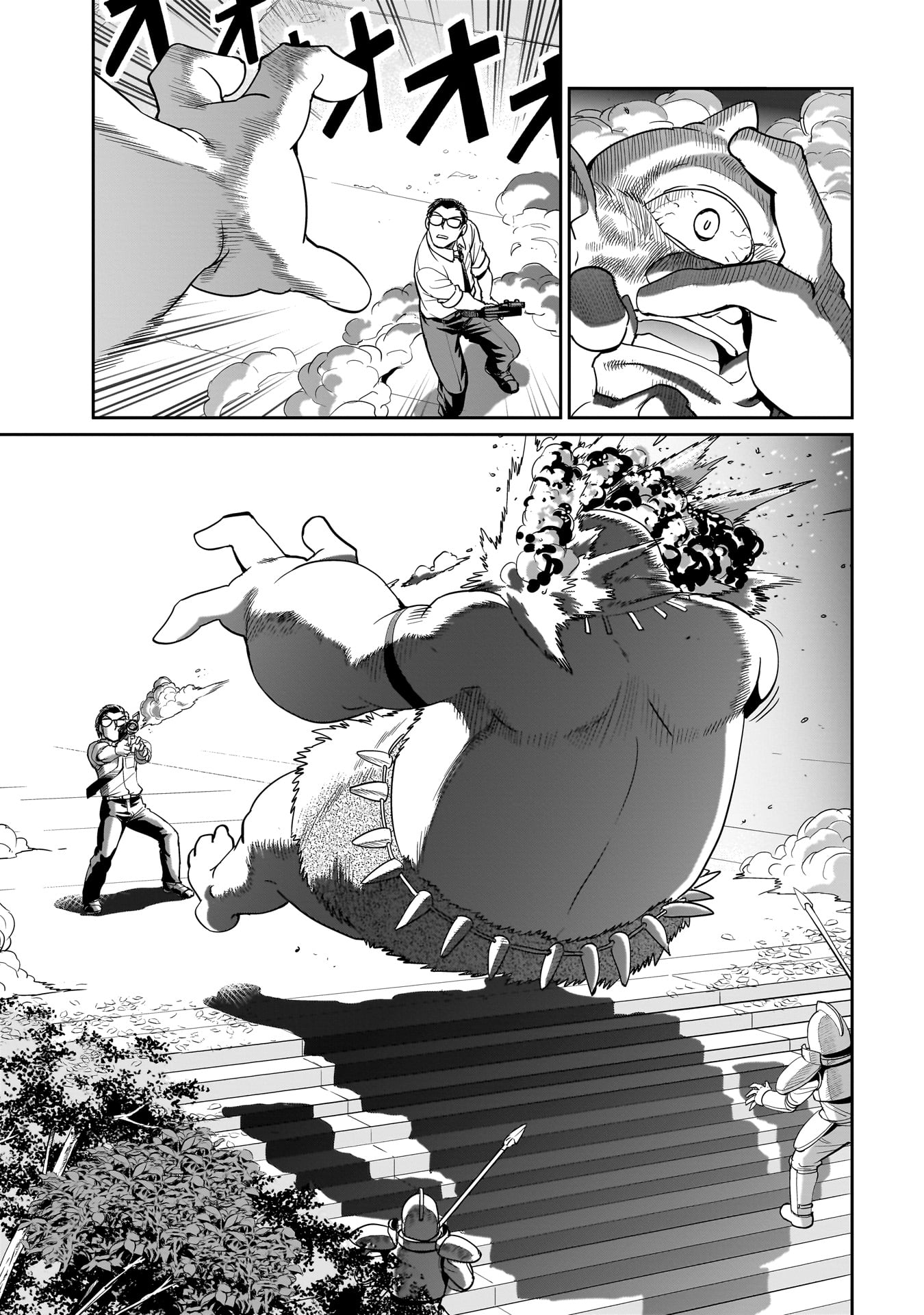 Isekai Shokan Ojisan No Ju Muso Life Sabage Suki Salary Man Ha Kaisha Owari Ni Isekai He Chokuki Suru - Chapter 23 - Page 17