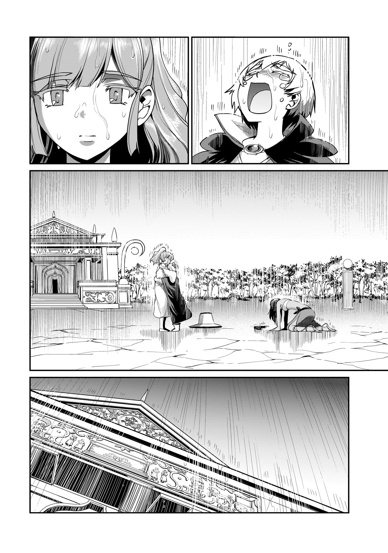 Isekai Shokan Ojisan No Ju Muso Life Sabage Suki Salary Man Ha Kaisha Owari Ni Isekai He Chokuki Suru - Chapter 29 - Page 8
