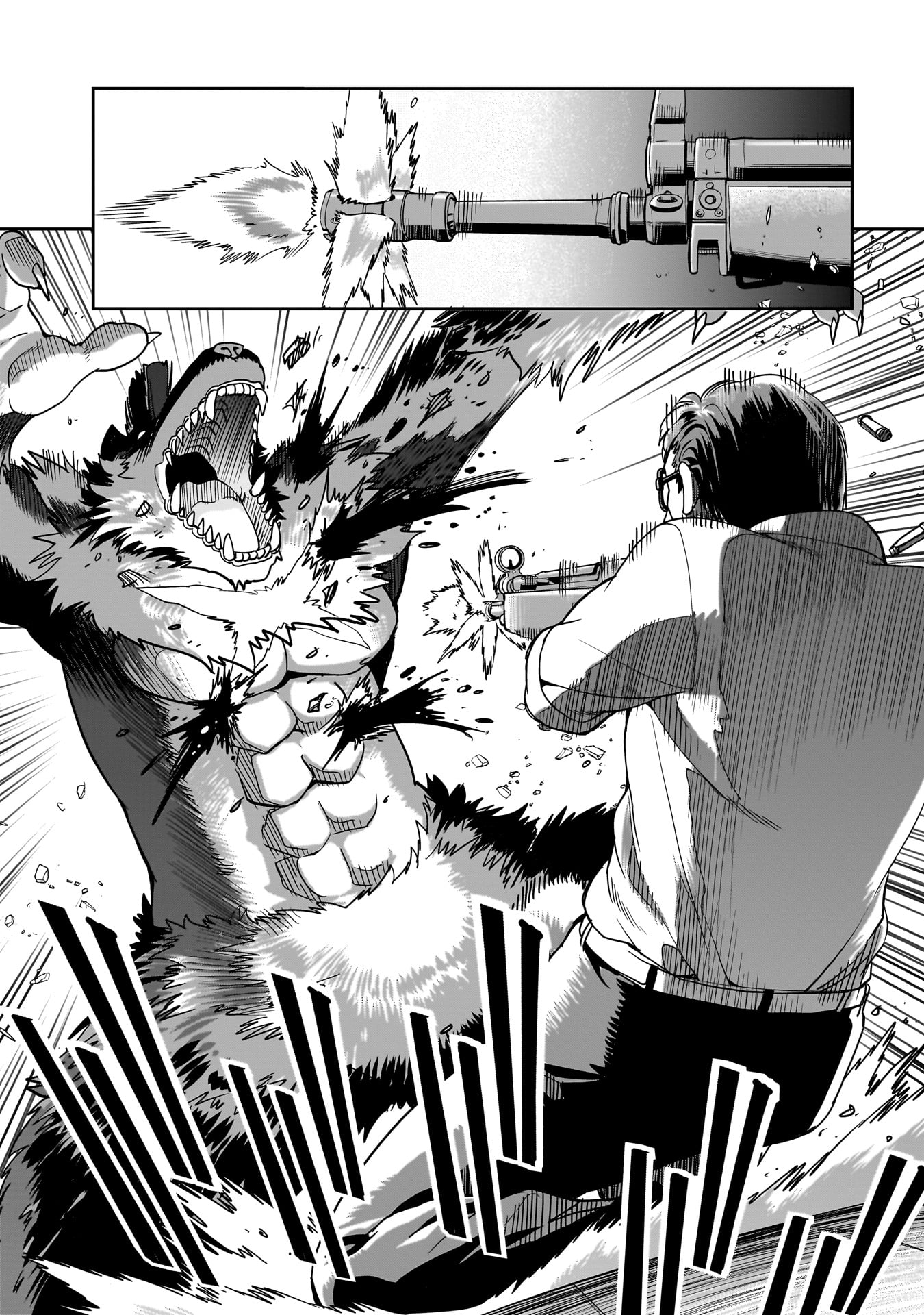 Isekai Shokan Ojisan No Ju Muso Life Sabage Suki Salary Man Ha Kaisha Owari Ni Isekai He Chokuki Suru - Chapter 32 - Page 13