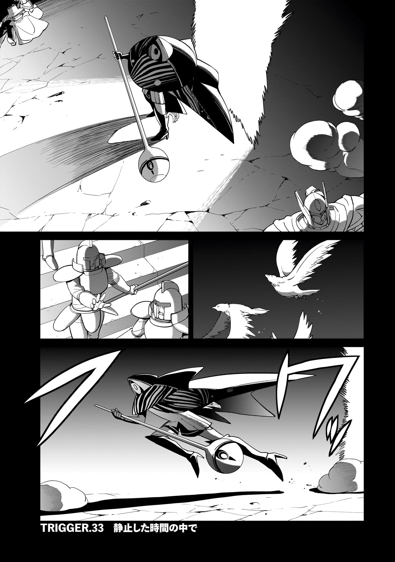 Isekai Shokan Ojisan No Ju Muso Life Sabage Suki Salary Man Ha Kaisha Owari Ni Isekai He Chokuki Suru - Chapter 33 - Page 1
