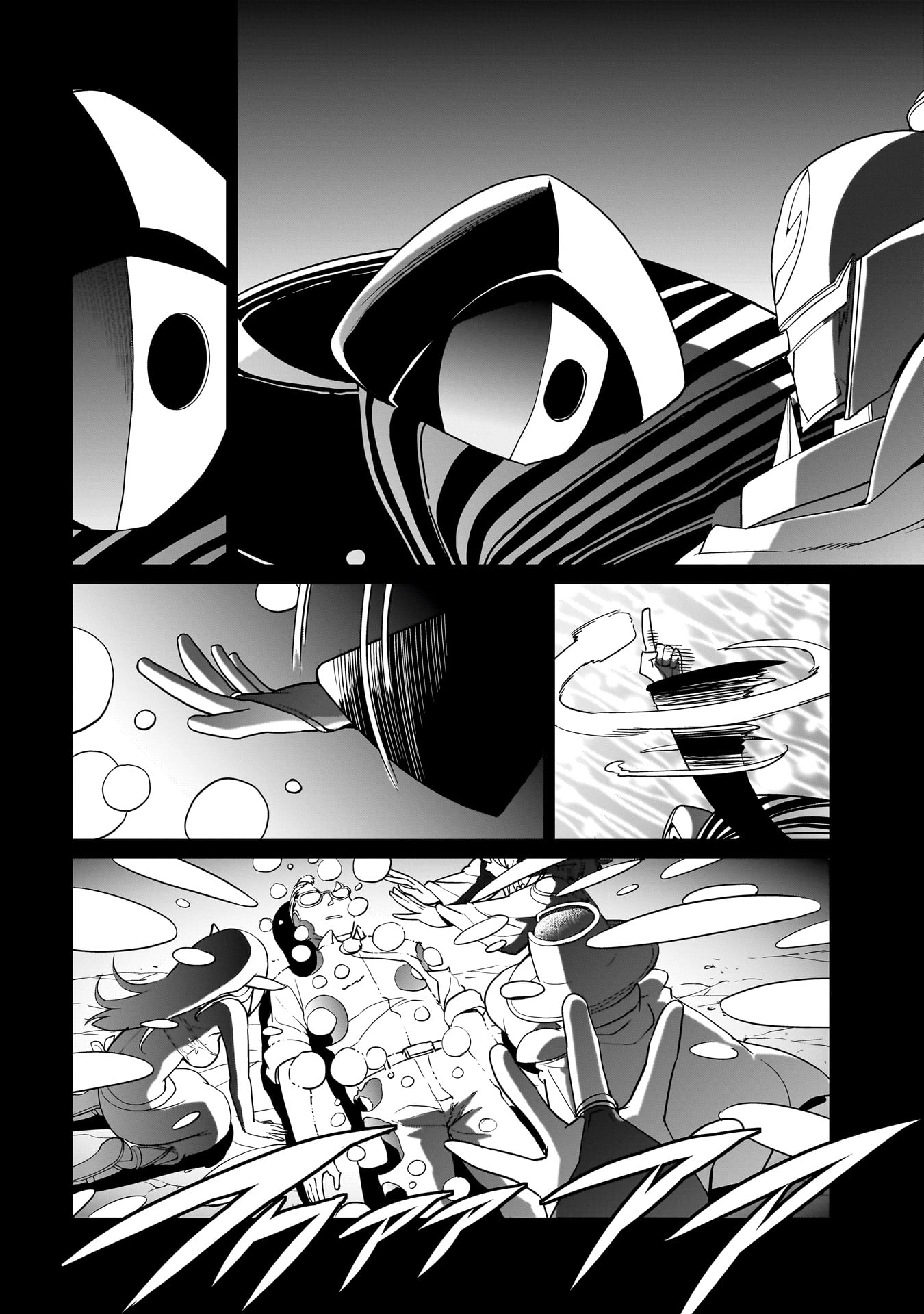 Isekai Shokan Ojisan No Ju Muso Life Sabage Suki Salary Man Ha Kaisha Owari Ni Isekai He Chokuki Suru - Chapter 33 - Page 4