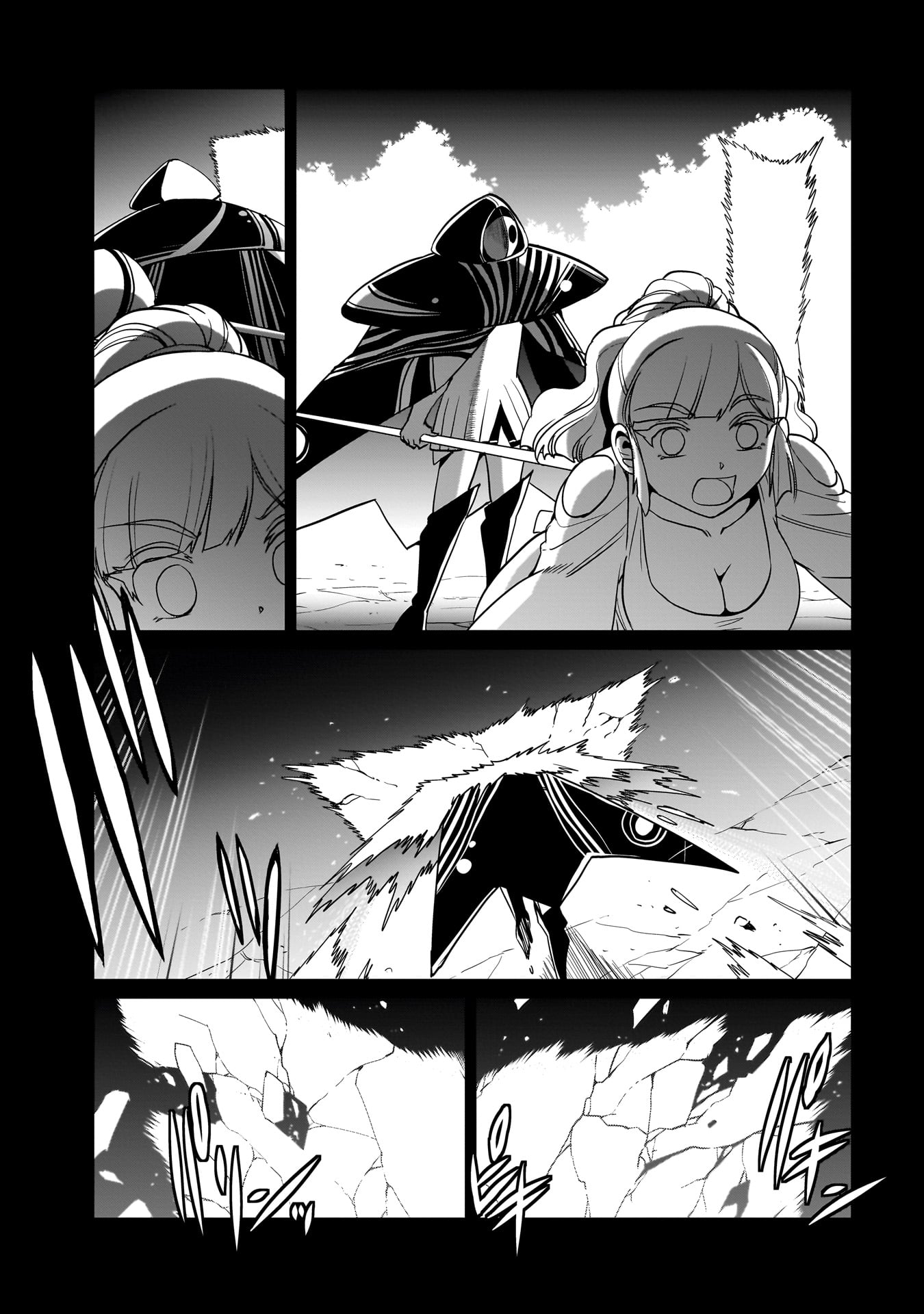 Isekai Shokan Ojisan No Ju Muso Life Sabage Suki Salary Man Ha Kaisha Owari Ni Isekai He Chokuki Suru - Chapter 33 - Page 5
