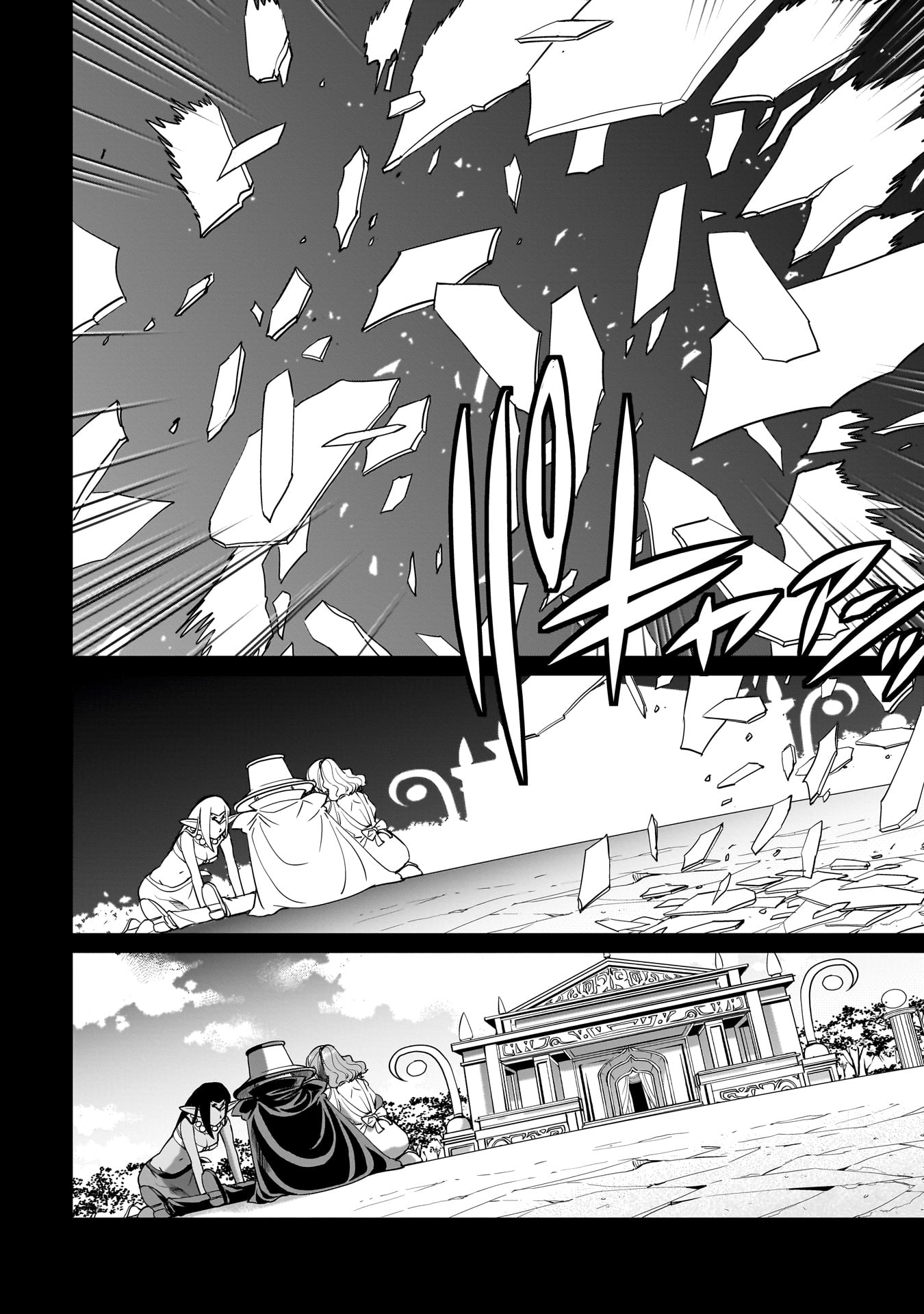 Isekai Shokan Ojisan No Ju Muso Life Sabage Suki Salary Man Ha Kaisha Owari Ni Isekai He Chokuki Suru - Chapter 33 - Page 6