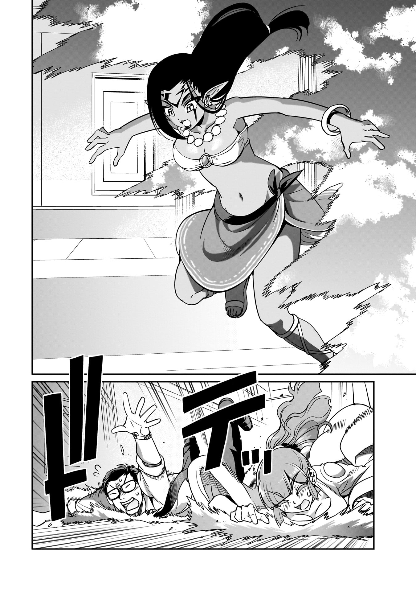 Isekai Shokan Ojisan No Ju Muso Life Sabage Suki Salary Man Ha Kaisha Owari Ni Isekai He Chokuki Suru - Chapter 36 - Page 8
