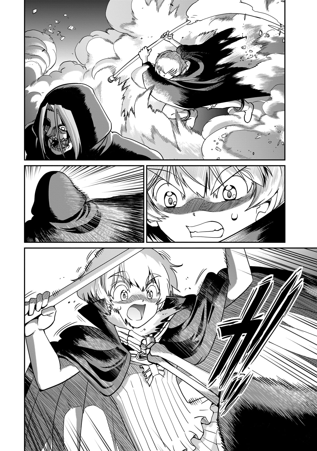 Isekai Shokan Ojisan No Ju Muso Life Sabage Suki Salary Man Ha Kaisha Owari Ni Isekai He Chokuki Suru - Chapter 42 - Page 12