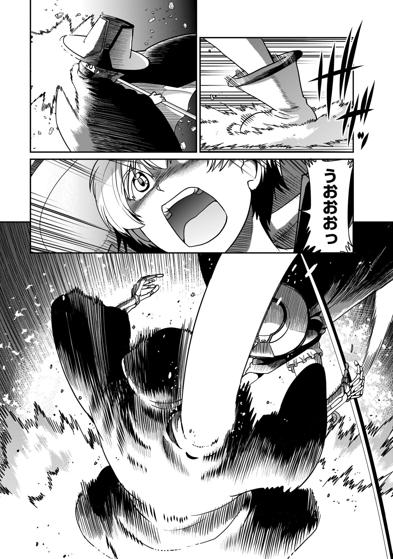 Isekai Shokan Ojisan No Ju Muso Life Sabage Suki Salary Man Ha Kaisha Owari Ni Isekai He Chokuki Suru - Chapter 42 - Page 4