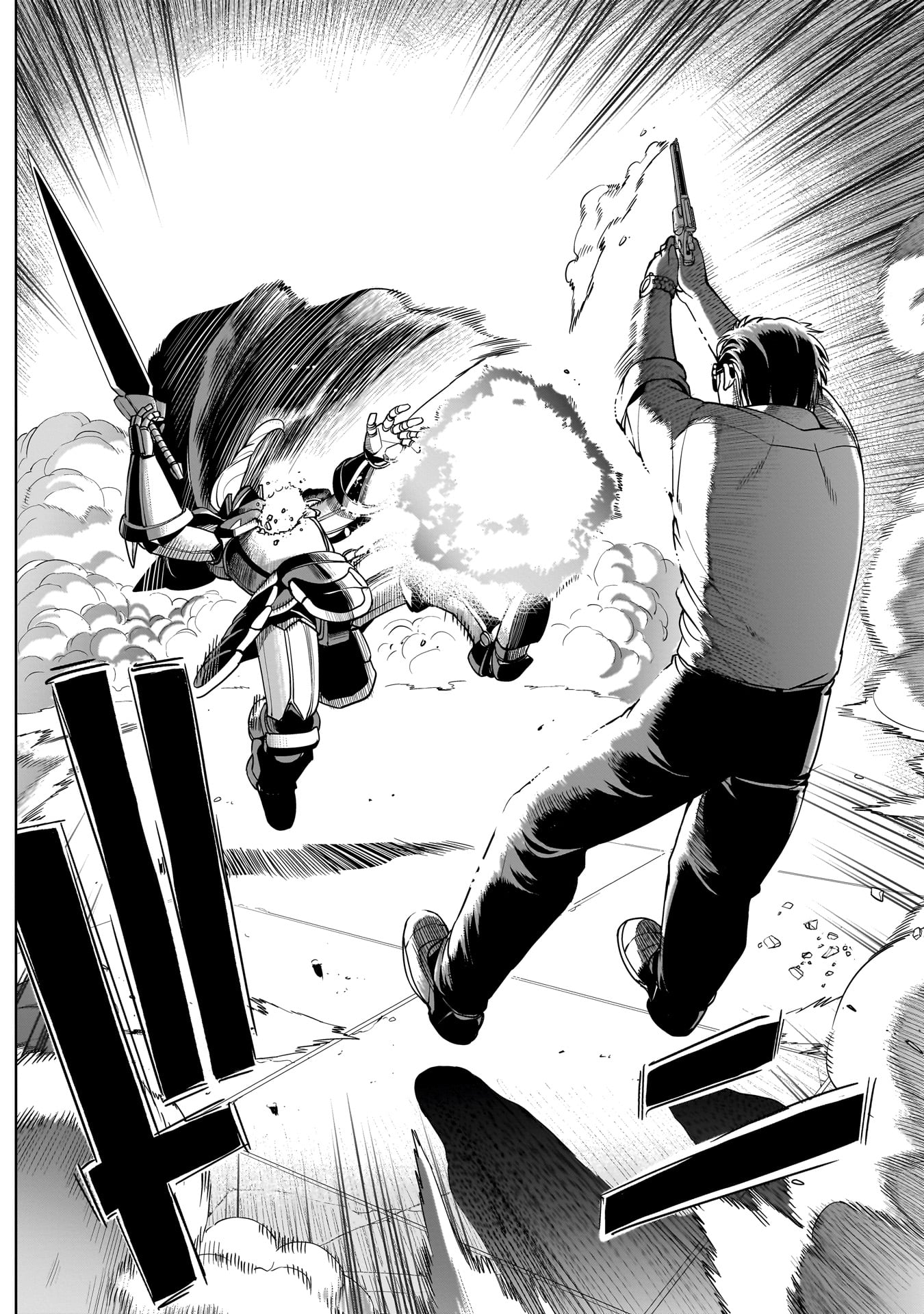 Isekai Shokan Ojisan No Ju Muso Life Sabage Suki Salary Man Ha Kaisha Owari Ni Isekai He Chokuki Suru - Chapter 50 - Page 18
