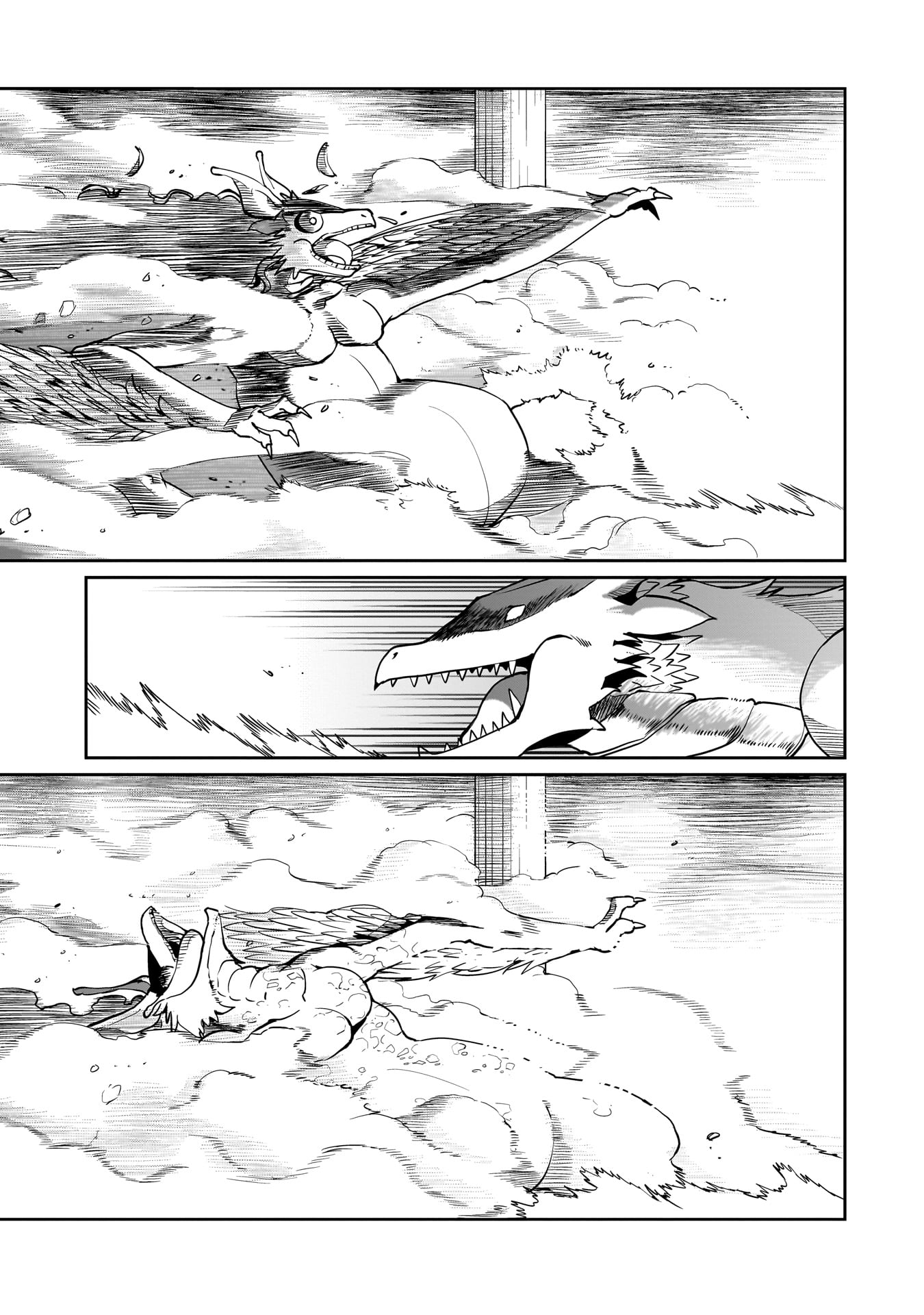 Isekai Shokan Ojisan No Ju Muso Life Sabage Suki Salary Man Ha Kaisha Owari Ni Isekai He Chokuki Suru - Chapter 56 - Page 11