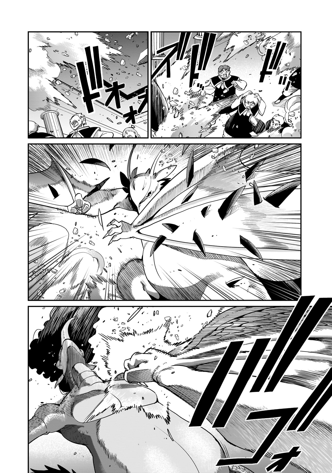 Isekai Shokan Ojisan No Ju Muso Life Sabage Suki Salary Man Ha Kaisha Owari Ni Isekai He Chokuki Suru - Chapter 56 - Page 14