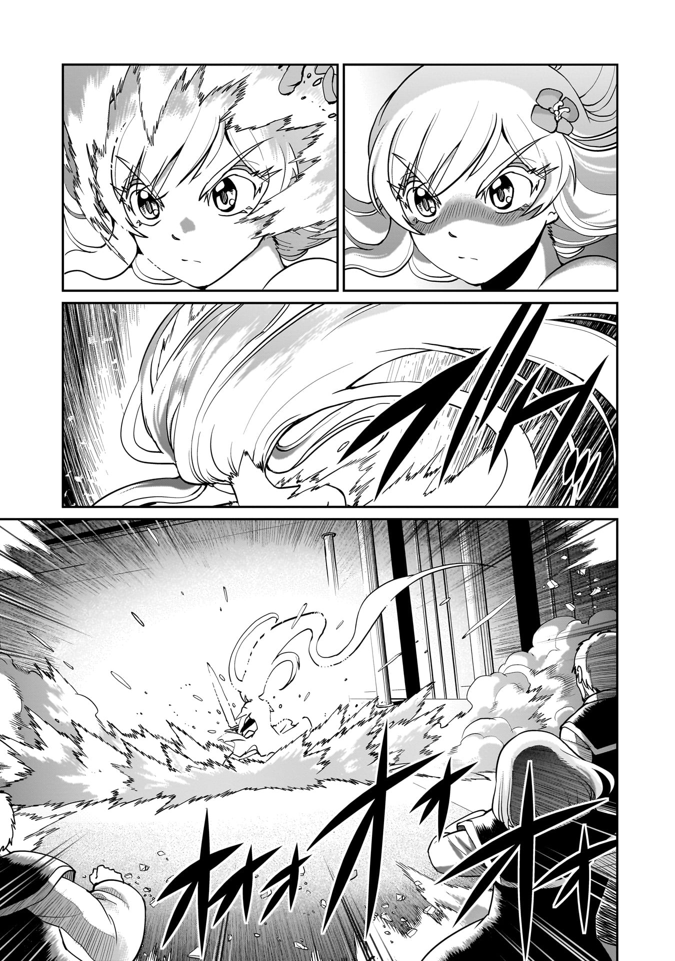 Isekai Shokan Ojisan No Ju Muso Life Sabage Suki Salary Man Ha Kaisha Owari Ni Isekai He Chokuki Suru - Chapter 58 - Page 5