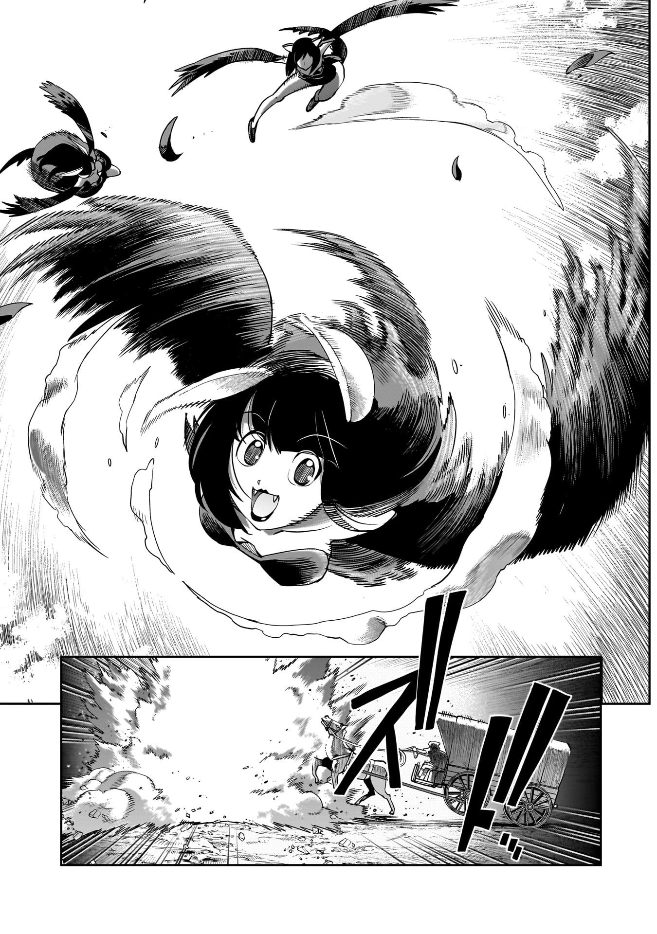 Isekai Shokan Ojisan No Ju Muso Life Sabage Suki Salary Man Ha Kaisha Owari Ni Isekai He Chokuki Suru - Chapter 63 - Page 11