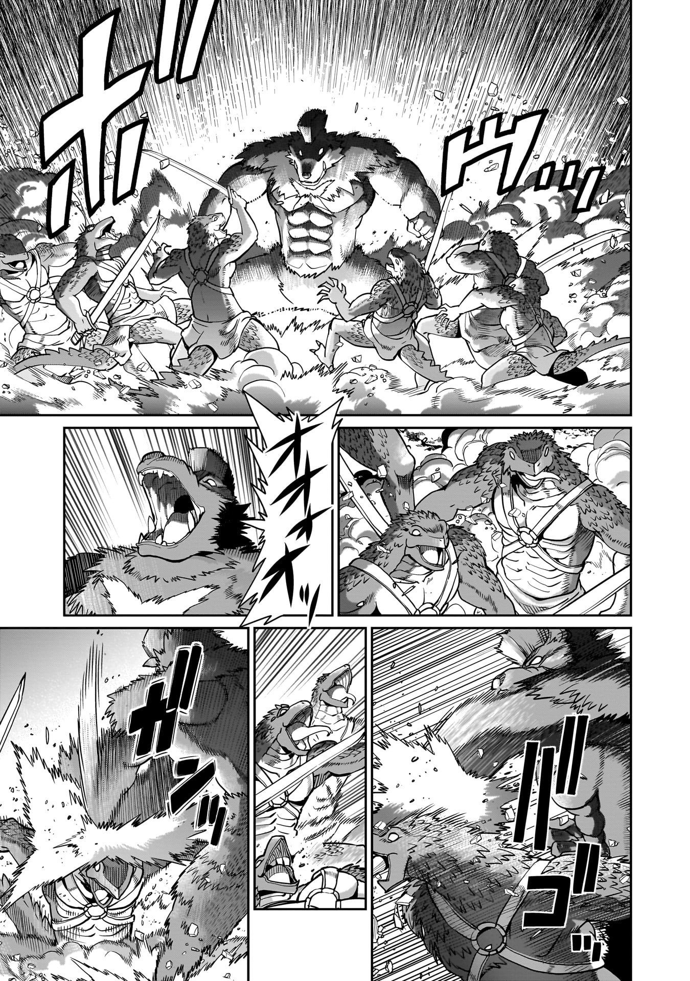 Isekai Shokan Ojisan No Ju Muso Life Sabage Suki Salary Man Ha Kaisha Owari Ni Isekai He Chokuki Suru - Chapter 65 - Page 11