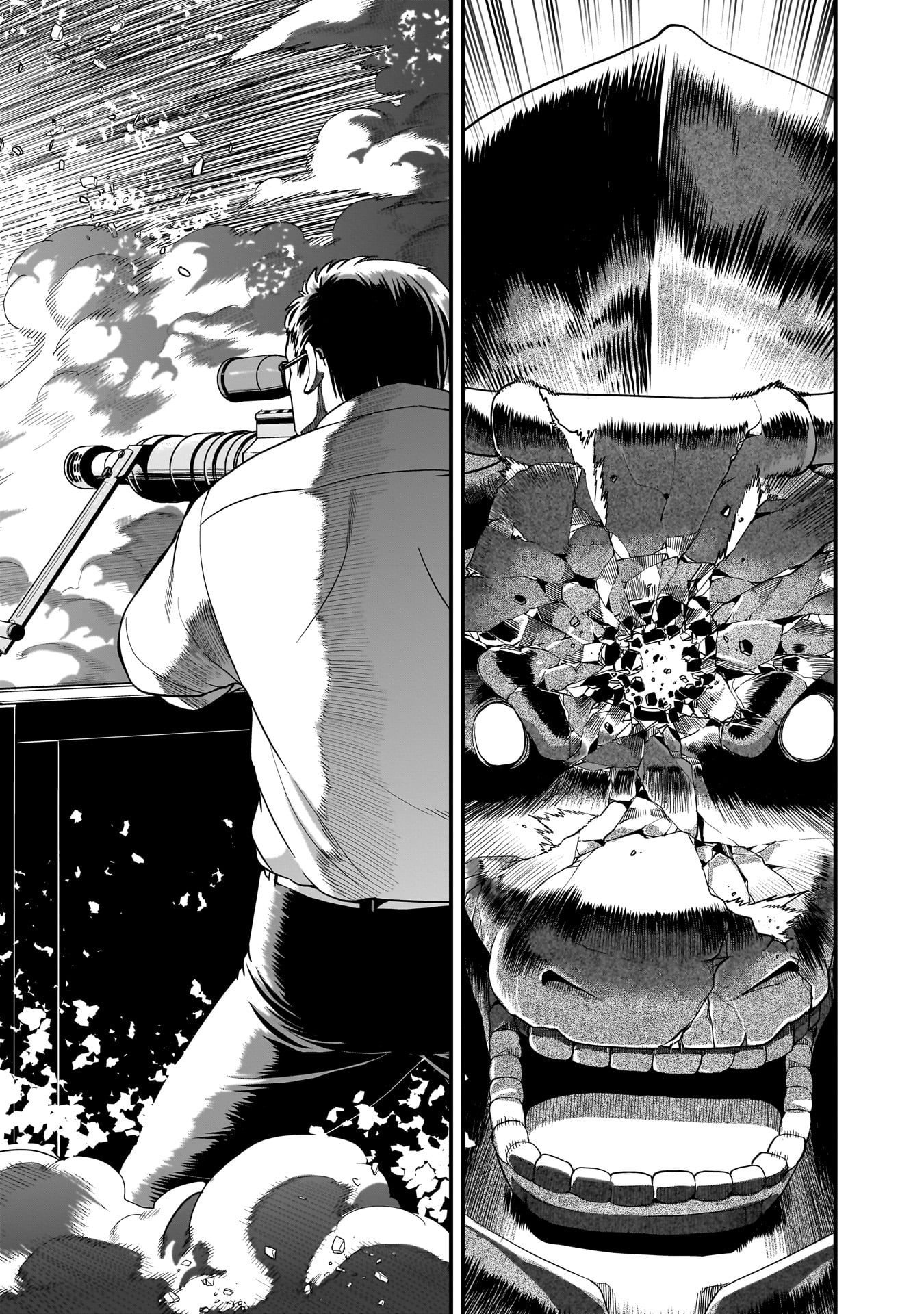 異世界召喚おじさんの銃無双ライフ 〜サバゲー好きサラリーマンは会社終わりに異世界へ直帰する〜 Chap 74 - Next Chap 75