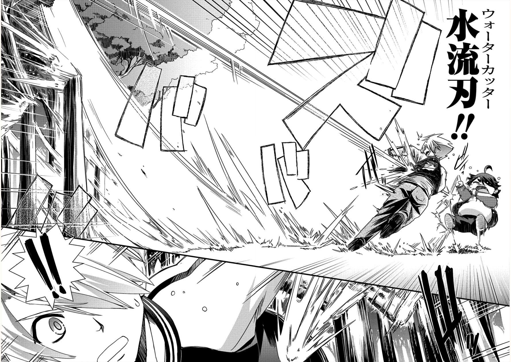 Isekai Shoukan-sareta ga Kyousei Soukan-sareta Ore ha shikatanaku yaseru koto ni shita. - Chapter 11 - Page 22